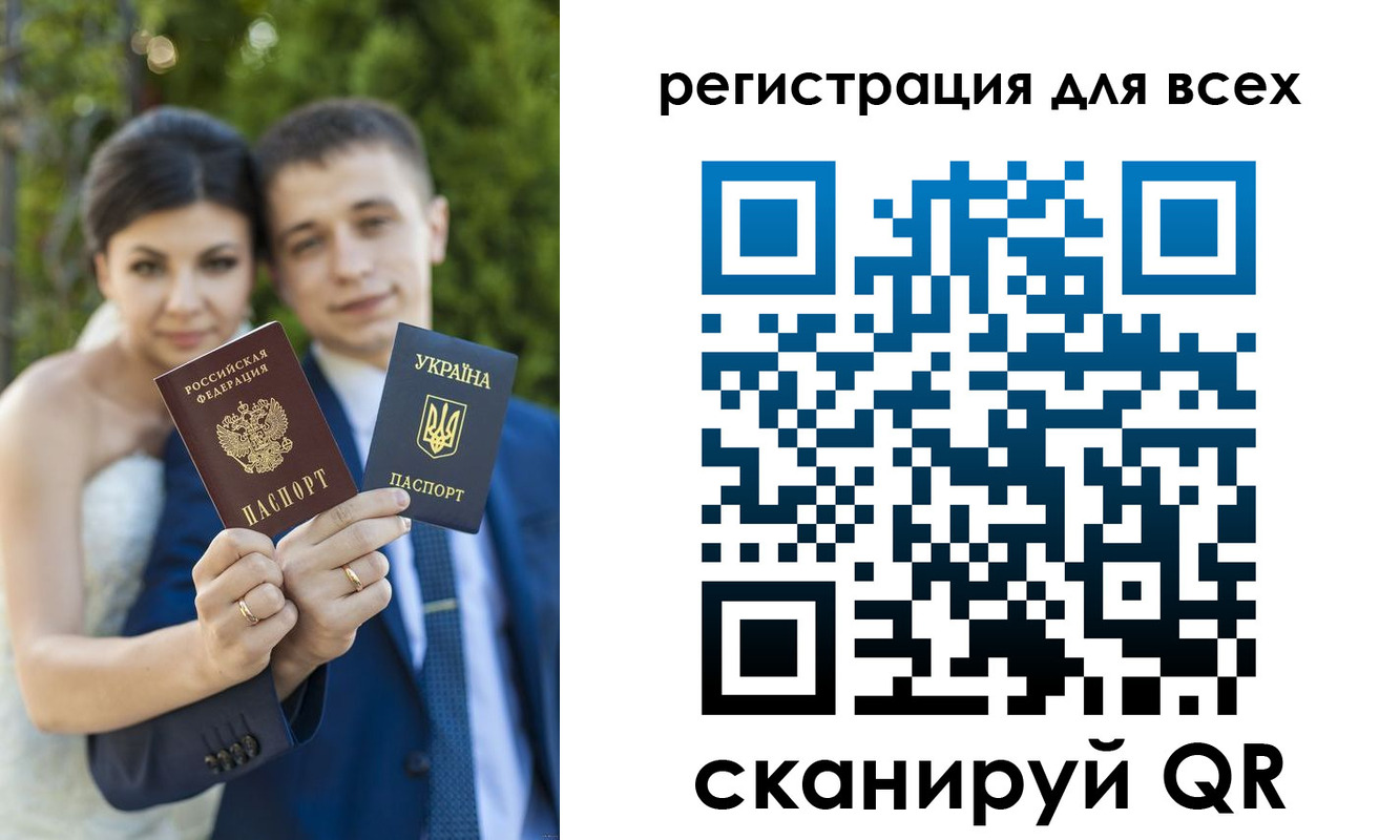 найти адрес прописки в Шумихе